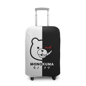 Чехол для чемодана 3D с принтом _Monokuma_ в городе Новоалтайск, 86% полиэфир, 14% спандекс | двустороннее нанесение принта, прорези для ручек и колес | anime | character | dangan ronpa | kawai | manga | аниме | анимэ | глаз | данганронпа | двухцветная | директор | злодей | из | изображение | кавай | крутой | лицо | манга | медведь | милый | мишка | на груди | необычный | нос