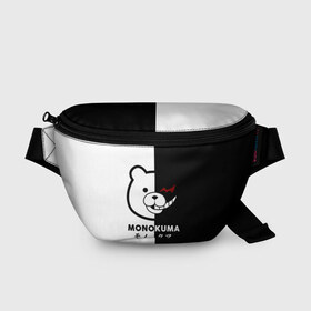 Поясная сумка 3D с принтом _Monokuma_ в городе Новоалтайск, 100% полиэстер | плотная ткань, ремень с регулируемой длиной, внутри несколько карманов для мелочей, основное отделение и карман с обратной стороны сумки застегиваются на молнию | anime | character | dangan ronpa | kawai | manga | аниме | анимэ | глаз | данганронпа | двухцветная | директор | злодей | из | изображение | кавай | крутой | лицо | манга | медведь | милый | мишка | на груди | необычный | нос