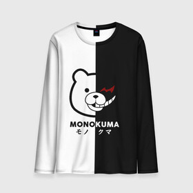 Мужской лонгслив 3D с принтом _Monokuma_ в городе Новоалтайск, 100% полиэстер | длинные рукава, круглый вырез горловины, полуприлегающий силуэт | anime | character | dangan ronpa | kawai | manga | аниме | анимэ | глаз | данганронпа | двухцветная | директор | злодей | из | изображение | кавай | крутой | лицо | манга | медведь | милый | мишка | на груди | необычный | нос