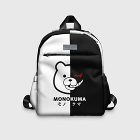 Детский рюкзак 3D с принтом _Monokuma_ в городе Новоалтайск, 100% полиэстер | лямки с регулируемой длиной, сверху петелька, чтобы рюкзак можно было повесить на вешалку. Основное отделение закрывается на молнию, как и внешний карман. Внутри дополнительный карман. По бокам два дополнительных кармашка | anime | character | dangan ronpa | kawai | manga | аниме | анимэ | глаз | данганронпа | двухцветная | директор | злодей | из | изображение | кавай | крутой | лицо | манга | медведь | милый | мишка | на груди | необычный | нос