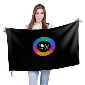 Флаг 3D с принтом NEO CHROME в городе Новоалтайск, 100% полиэстер | плотность ткани — 95 г/м2, размер — 67 х 109 см. Принт наносится с одной стороны | контрастный | металл | радуга | радужный | цветной | яркий