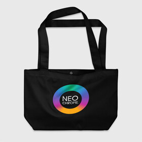 Пляжная сумка 3D с принтом NEO CHROME в городе Новоалтайск, 100% полиэстер | застегивается на металлическую кнопку; внутренний карман застегивается на молнию. Стенки укреплены специальным мягким материалом, чтобы защитить содержимое от несильных ударов
 | контрастный | металл | радуга | радужный | цветной | яркий