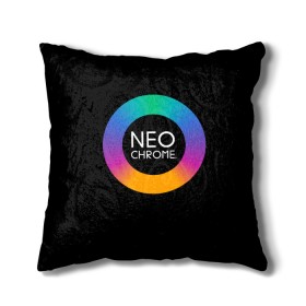 Подушка 3D с принтом NEO CHROME в городе Новоалтайск, наволочка – 100% полиэстер, наполнитель – холлофайбер (легкий наполнитель, не вызывает аллергию). | состоит из подушки и наволочки. Наволочка на молнии, легко снимается для стирки | контрастный | металл | радуга | радужный | цветной | яркий