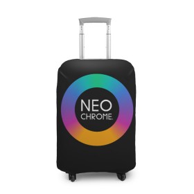 Чехол для чемодана 3D с принтом NEO CHROME в городе Новоалтайск, 86% полиэфир, 14% спандекс | двустороннее нанесение принта, прорези для ручек и колес | контрастный | металл | радуга | радужный | цветной | яркий