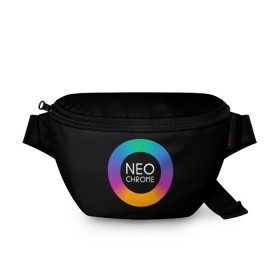 Поясная сумка 3D с принтом NEO CHROME в городе Новоалтайск, 100% полиэстер | плотная ткань, ремень с регулируемой длиной, внутри несколько карманов для мелочей, основное отделение и карман с обратной стороны сумки застегиваются на молнию | контрастный | металл | радуга | радужный | цветной | яркий