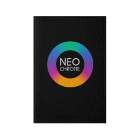 Обложка для паспорта матовая кожа с принтом NEO CHROME в городе Новоалтайск, натуральная матовая кожа | размер 19,3 х 13,7 см; прозрачные пластиковые крепления | контрастный | металл | радуга | радужный | цветной | яркий