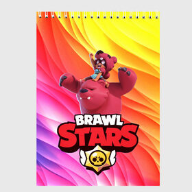 Скетчбук с принтом Brawl Stars - Nita в городе Новоалтайск, 100% бумага
 | 48 листов, плотность листов — 100 г/м2, плотность картонной обложки — 250 г/м2. Листы скреплены сверху удобной пружинной спиралью | brawl | nita | stars | герой | игра | компьютерная | мобильная | нита