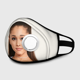 Маска из неопрена с принтом Ariana Grande (Ариана Гранде) в городе Новоалтайск, неопрен 100% | Форма огибающая нос. Резинки для ушей с дополнительной резинкой на затылке. Клапан для выдоха для активного дыхания при занятиях спортом. Эластичный материал маски и окантовки для лучшего растяжения и прилегания маски.  | ariana grande | актриса | американская певица | ариана | ариана гранде | гранде | девушка | музыка | певица | песни | продюсер