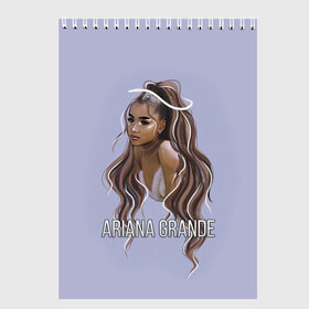 Скетчбук с принтом Ariana Grande (Ариана Гранде) в городе Новоалтайск, 100% бумага
 | 48 листов, плотность листов — 100 г/м2, плотность картонной обложки — 250 г/м2. Листы скреплены сверху удобной пружинной спиралью | Тематика изображения на принте: ariana grande | актриса | американская певица | ариана | ариана гранде | гранде | девушка | музыка | певица | песни | продюсер