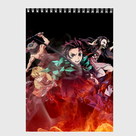Скетчбук с принтом KIMETSU NO YAIBA в городе Новоалтайск, 100% бумага
 | 48 листов, плотность листов — 100 г/м2, плотность картонной обложки — 250 г/м2. Листы скреплены сверху удобной пружинной спиралью | Тематика изображения на принте: demon slayer | demon slayer: kimetsu no yaiba | kimetsu | kimetsu no yaiba | nezuko | slayer | tanjiro | клинок рассекающий демонов | незуко | танджиро | шинобу кочо