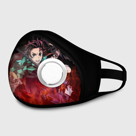 Маска из неопрена с принтом KIMETSU NO YAIBA в городе Новоалтайск, неопрен 100% | Форма огибающая нос. Резинки для ушей с дополнительной резинкой на затылке. Клапан для выдоха для активного дыхания при занятиях спортом. Эластичный материал маски и окантовки для лучшего растяжения и прилегания маски.  | demon slayer | demon slayer: kimetsu no yaiba | kimetsu | kimetsu no yaiba | nezuko | slayer | tanjiro | клинок рассекающий демонов | незуко | танджиро | шинобу кочо