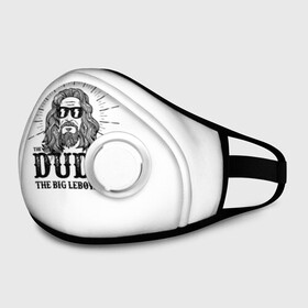 Маска из неопрена с принтом The Big Lebowski в городе Новоалтайск, неопрен 100% | Форма огибающая нос. Резинки для ушей с дополнительной резинкой на затылке. Клапан для выдоха для активного дыхания при занятиях спортом. Эластичный материал маски и окантовки для лучшего растяжения и прилегания маски.  | Тематика изображения на принте: criminal | dude | gangster | the big lebowski | the jesus rolls | большой лебовски | броски хесуса | гангстер | криминал | фильм | чувак