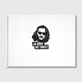 Альбом для рисования с принтом The Big Lebowski в городе Новоалтайск, 100% бумага
 | матовая бумага, плотность 200 мг. | Тематика изображения на принте: criminal | dude | gangster | the big lebowski | the jesus rolls | большой лебовски | броски хесуса | гангстер | криминал | фильм | чувак