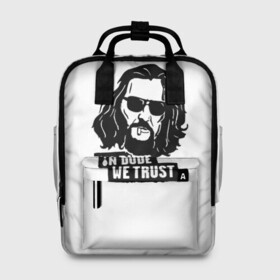 Женский рюкзак 3D с принтом The Big Lebowski в городе Новоалтайск, 100% полиэстер | лямки с регулируемой длиной, сверху ручки, чтобы рюкзак нести как сумку. Основное отделение закрывается на молнию, как и внешний карман. Внутри два дополнительных кармана, один из которых закрывается на молнию. По бокам два дополнительных кармашка, куда поместится маленькая бутылочка
 | Тематика изображения на принте: criminal | dude | gangster | the big lebowski | the jesus rolls | большой лебовски | броски хесуса | гангстер | криминал | фильм | чувак