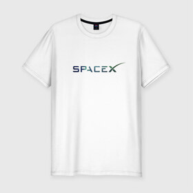 Мужская футболка хлопок Slim с принтом SpaceX в городе Новоалтайск, 92% хлопок, 8% лайкра | приталенный силуэт, круглый вырез ворота, длина до линии бедра, короткий рукав | space | spacex | tesla | астрономия | илон маск | космонавт | космос | прикольная надпись | спэйс икс