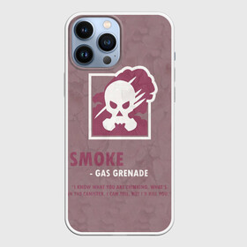 Чехол для iPhone 13 Pro Max с принтом Smoke (R6s) в городе Новоалтайск,  |  | Тематика изображения на принте: art | game | logo | rainbow | shooter | siege | six | smoke | ubisoft | арт | газ | игра | игры | компьютерные | лого | оперативник | осада | персонаж | радуга 6 | следж | слэдж | смоук | шутер