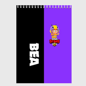 Скетчбук с принтом BRAWL STARS BEA в городе Новоалтайск, 100% бумага
 | 48 листов, плотность листов — 100 г/м2, плотность картонной обложки — 250 г/м2. Листы скреплены сверху удобной пружинной спиралью | bea | bibi | brawl stars | colt | crow | el brown | leon | leon shark | max | nita | sally leon | shark | акула | беа | берли | биби | бравл старс | браун | ворон | кольт | леон | леон акула | макс | нита | шелли