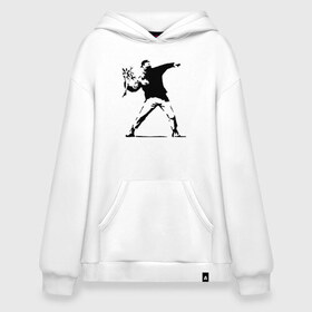 Худи SuperOversize хлопок с принтом Banksy в городе Новоалтайск, 70% хлопок, 30% полиэстер, мягкий начес внутри | карман-кенгуру, эластичная резинка на манжетах и по нижней кромке, двухслойный капюшон
 | banksy | анархизм | андерграунд | антивоенное движение | антиимпериализм | антикапитализм | бенкс | бенкси | бристоль | бэнкс | бэнкси | граффити | нигилизм | стрит арт | художник