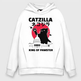 Мужское худи Oversize хлопок с принтом Catzilla King of Pawster в городе Новоалтайск, френч-терри — 70% хлопок, 30% полиэстер. Мягкий теплый начес внутри —100% хлопок | боковые карманы, эластичные манжеты и нижняя кромка, капюшон на магнитной кнопке | cat | catzilla | kitty | paw | pawster | годзилла | кот | котики | коты | кошки | пародия