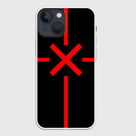 Чехол для iPhone 13 mini с принтом Минимализм в городе Новоалтайск,  |  | геометрия | крестик | минимализм | полосы