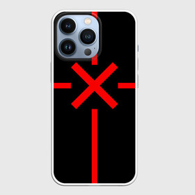 Чехол для iPhone 13 Pro с принтом Минимализм в городе Новоалтайск,  |  | Тематика изображения на принте: геометрия | крестик | минимализм | полосы