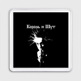 Магнит 55*55 с принтом Король и Шут + Анархия (спина) в городе Новоалтайск, Пластик | Размер: 65*65 мм; Размер печати: 55*55 мм | Тематика изображения на принте: punk | rock | киш | король | король и шут | михаил горшенев | панки | рок | русский рок | шут