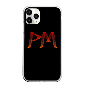 Чехол для iPhone 11 Pro Max матовый с принтом Пэйтон Мурмайер в городе Новоалтайск, Силикон |  | letters p m | moormeier | payton | payton moormeier | payton moormeier мерч | pm | tiktok | буквы р м | звезда соцсетей | инициалы рм | мурмайер | мурмейер | пайтон | пайтон мурмайер | пейтон | пейтон мурмайер | пэйтон | пэйтон мурмайер