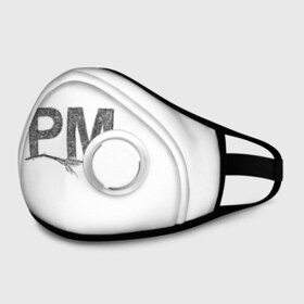 Маска из неопрена с принтом Payton Moormeier в городе Новоалтайск, неопрен 100% | Форма огибающая нос. Резинки для ушей с дополнительной резинкой на затылке. Клапан для выдоха для активного дыхания при занятиях спортом. Эластичный материал маски и окантовки для лучшего растяжения и прилегания маски.  | letters p m | moormeier | payton | payton moormeier | payton moormeier мерч | pm | tiktok | буквы р м | звезда соцсетей | инициалы рм | мурмайер | мурмейер | пайтон | пайтон мурмайер | пейтон | пейтон мурмайер | пэйтон | пэйтон мурмайер