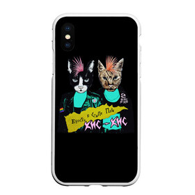 Чехол для iPhone XS Max матовый с принтом Кис-Кис в городе Новоалтайск, Силикон | Область печати: задняя сторона чехла, без боковых панелей | punk | punk rock | rock | алина олешева | кис | кис кис | кокос | панк | панк рок | рок | софья сомусева | хмурый