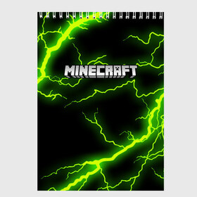 Скетчбук с принтом MINECRAFT STORM в городе Новоалтайск, 100% бумага
 | 48 листов, плотность листов — 100 г/м2, плотность картонной обложки — 250 г/м2. Листы скреплены сверху удобной пружинной спиралью | block | creeper | cube | minecraft | pixel | блок | геометрия | крафт | крипер | кубики | майнкрафт | пиксели