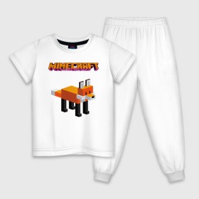 Детская пижама хлопок с принтом Minecraft - лиса в городе Новоалтайск, 100% хлопок |  брюки и футболка прямого кроя, без карманов, на брюках мягкая резинка на поясе и по низу штанин
 | Тематика изображения на принте: ender dragon | enderman | minecraft | phantom | the end | the nether | the overworld | wither | визера | майнкрафт | незер | ремесло | шахта добывать | энд | эндер дракон