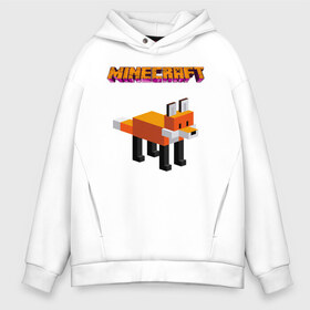 Мужское худи Oversize хлопок с принтом Minecraft - лиса в городе Новоалтайск, френч-терри — 70% хлопок, 30% полиэстер. Мягкий теплый начес внутри —100% хлопок | боковые карманы, эластичные манжеты и нижняя кромка, капюшон на магнитной кнопке | ender dragon | enderman | minecraft | phantom | the end | the nether | the overworld | wither | визера | майнкрафт | незер | ремесло | шахта добывать | энд | эндер дракон