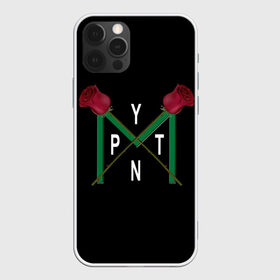 Чехол для iPhone 12 Pro Max с принтом Пайтон Мурмайер в городе Новоалтайск, Силикон |  | moormeier | payton | payton moormeier | payton moormeier мерч | tiktok | звезда соцсетей | мурмайер | мурмейер | пайтон | пайтон мурмайер | пейтон | пейтон мурмайер | пэйтон | пэйтон мурмайер | соцсети | тикток | тиктокер