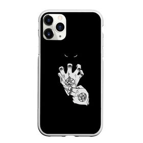 Чехол для iPhone 11 Pro Max матовый с принтом Выжигющий Искру в городе Новоалтайск, Силикон |  | 