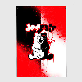 Постер с принтом MONOKUMA. в городе Новоалтайск, 100% бумага
 | бумага, плотность 150 мг. Матовая, но за счет высокого коэффициента гладкости имеет небольшой блеск и дает на свету блики, но в отличии от глянцевой бумаги не покрыта лаком | anime | bear | black  white | danganronpa | kurokuma | monodam | monokuma | monomi | monotaro | pink | rabbit | school | shirokuma | аниме | главарь | мoноми | монокума | черно белый | школа