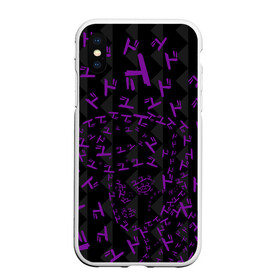 Чехол для iPhone XS Max матовый с принтом Higashikata Josuke JoJo в городе Новоалтайск, Силикон | Область печати: задняя сторона чехла, без боковых панелей | higashikata josuke.  jojo