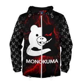 Мужская ветровка 3D с принтом MONOKUMA. в городе Новоалтайск, 100% полиэстер | подол и капюшон оформлены резинкой с фиксаторами, два кармана без застежек по бокам, один потайной карман на груди | Тематика изображения на принте: anime | bear | black  white | danganronpa | kurokuma | monodam | monokuma | monomi | monotaro | pink | rabbit | school | shirokuma | аниме | главарь | мoноми | монокума | черно белый | школа