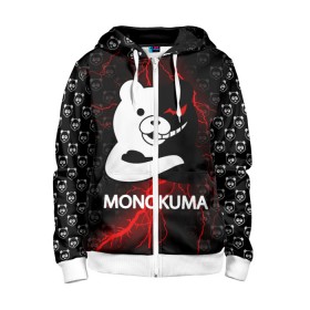 Детская толстовка 3D на молнии с принтом MONOKUMA. в городе Новоалтайск, 100% полиэстер |  манжеты и пояс оформлены широкой мягкой резинкой, двухслойный капюшон со шнурком для регулировки, спереди карманы и застежка-молния
 | anime | bear | black  white | danganronpa | kurokuma | monodam | monokuma | monomi | monotaro | pink | rabbit | school | shirokuma | аниме | главарь | мoноми | монокума | черно белый | школа