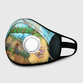 Маска из неопрена с принтом Terraria в городе Новоалтайск, неопрен 100% | Форма огибающая нос. Резинки для ушей с дополнительной резинкой на затылке. Клапан для выдоха для активного дыхания при занятиях спортом. Эластичный материал маски и окантовки для лучшего растяжения и прилегания маски.  | minecraft | terraria | инди игры | майнкрафт | террария