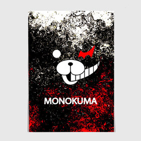 Постер с принтом MONOKUMA. в городе Новоалтайск, 100% бумага
 | бумага, плотность 150 мг. Матовая, но за счет высокого коэффициента гладкости имеет небольшой блеск и дает на свету блики, но в отличии от глянцевой бумаги не покрыта лаком | anime | bear | black  white | danganronpa | kurokuma | monodam | monokuma | monomi | monotaro | pink | rabbit | school | shirokuma | аниме | главарь | мoноми | монокума | черно белый | школа