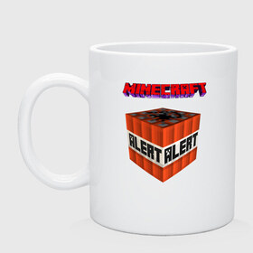 Кружка с принтом Minecraft в городе Новоалтайск, керамика | объем — 330 мл, диаметр — 80 мм. Принт наносится на бока кружки, можно сделать два разных изображения | Тематика изображения на принте: ender dragon | enderman | minecraft | phantom | the end | the nether | the overworld | wither | визера | майнкрафт | незер | ремесло | шахта добывать | энд | эндер дракон