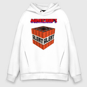 Мужское худи Oversize хлопок с принтом Minecraft в городе Новоалтайск, френч-терри — 70% хлопок, 30% полиэстер. Мягкий теплый начес внутри —100% хлопок | боковые карманы, эластичные манжеты и нижняя кромка, капюшон на магнитной кнопке | ender dragon | enderman | minecraft | phantom | the end | the nether | the overworld | wither | визера | майнкрафт | незер | ремесло | шахта добывать | энд | эндер дракон