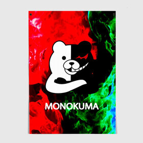 Постер с принтом MONOKUMA. в городе Новоалтайск, 100% бумага
 | бумага, плотность 150 мг. Матовая, но за счет высокого коэффициента гладкости имеет небольшой блеск и дает на свету блики, но в отличии от глянцевой бумаги не покрыта лаком | anime | bear | black  white | danganronpa | kurokuma | monodam | monokuma | monomi | monotaro | pink | rabbit | school | shirokuma | аниме | главарь | мoноми | монокума | черно белый | школа