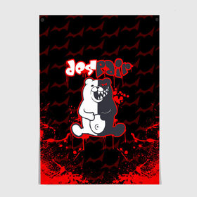 Постер с принтом MONOKUMA. в городе Новоалтайск, 100% бумага
 | бумага, плотность 150 мг. Матовая, но за счет высокого коэффициента гладкости имеет небольшой блеск и дает на свету блики, но в отличии от глянцевой бумаги не покрыта лаком | anime | bear | black  white | danganronpa | kurokuma | monodam | monokuma | monomi | monotaro | pink | rabbit | school | shirokuma | аниме | главарь | мoноми | монокума | черно белый | школа