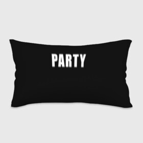 Подушка 3D антистресс с принтом Hard PARTY в городе Новоалтайск, наволочка — 100% полиэстер, наполнитель — вспененный полистирол | состоит из подушки и наволочки на молнии | hard party | party | pati | вечеринка | как у томби | пати | хард пати | что было дальше