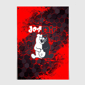 Постер с принтом MONOKUMA. в городе Новоалтайск, 100% бумага
 | бумага, плотность 150 мг. Матовая, но за счет высокого коэффициента гладкости имеет небольшой блеск и дает на свету блики, но в отличии от глянцевой бумаги не покрыта лаком | anime | bear | black  white | danganronpa | kurokuma | monodam | monokuma | monomi | monotaro | pink | rabbit | school | shirokuma | аниме | главарь | мoноми | монокума | черно белый | школа