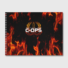 Альбом для рисования с принтом CRITICAL OPS (C-OPS) в городе Новоалтайск, 100% бумага
 | матовая бумага, плотность 200 мг. | Тематика изображения на принте: c ops | critical ops | cs go | esport | fbi | free fire | game | ops | swat | игра | к опс | киберспорт | критикал | критикал опс | критические операции | опс | сват | фбр | экшен