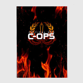 Постер с принтом CRITICAL OPS (C-OPS). в городе Новоалтайск, 100% бумага
 | бумага, плотность 150 мг. Матовая, но за счет высокого коэффициента гладкости имеет небольшой блеск и дает на свету блики, но в отличии от глянцевой бумаги не покрыта лаком | c ops | critical ops | cs go | esport | fbi | free fire | game | ops | swat | игра | к опс | киберспорт | критикал | критикал опс | критические операции | опс | сват | фбр | экшен