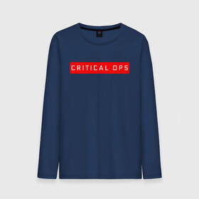 Мужской лонгслив хлопок с принтом CRITICAL OPS (C-OPS). в городе Новоалтайск, 100% хлопок |  | c ops | critical ops | cs go | esport | fbi | free fire | game | ops | swat | игра | к опс | киберспорт | критикал | критикал опс | критические операции | опс | сват | фбр | экшен
