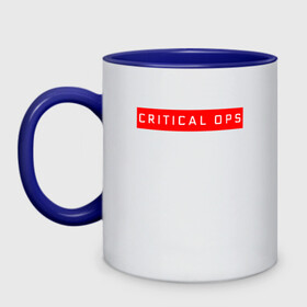 Кружка двухцветная с принтом CRITICAL OPS (C-OPS). в городе Новоалтайск, керамика | объем — 330 мл, диаметр — 80 мм. Цветная ручка и кайма сверху, в некоторых цветах — вся внутренняя часть | c ops | critical ops | cs go | esport | fbi | free fire | game | ops | swat | игра | к опс | киберспорт | критикал | критикал опс | критические операции | опс | сват | фбр | экшен